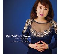 My Mother's Music "Mika sings Martha"