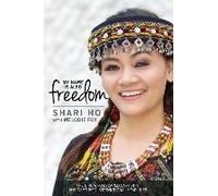 My Name Is Also Freedom