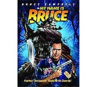 My Name Is Bruce G