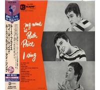 My Name is Ruth Price: I Sing [Import]