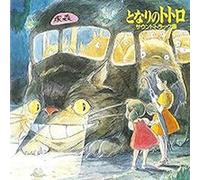 Various Artists – My Neighbor Totoro (Bande originale) – CD – Import japonais