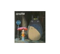 ANIMATION(JOE HISAISHI) - My Neighbor Totoro [Import]