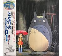 Mon Voisin Totoro - Image