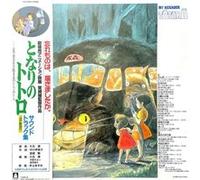 Joe Hisaishi - My Neighbor Totoro (LP)