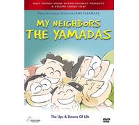 My Neighbors the Yamadas [Import USA Zone 1]