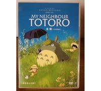 My Neighbour Totoro - Studio Ghibli - Dvd