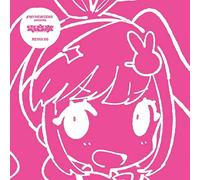 MY NEW GEAR presents 電音部 REMIX 06