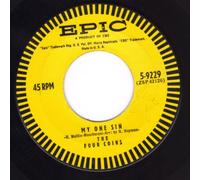 My One Sin/This Life (VG+ 45 rpm)