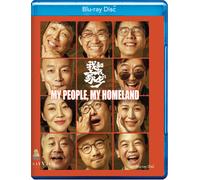 My People, My Homeland [Blu-Ray] Digital Theater System