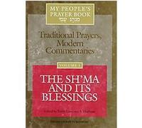 My People's Prayer Book
