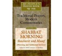 My People's Prayer Book Vol 10