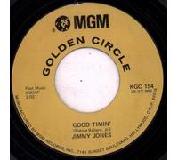 My Precious Angel / Good Timin' [Vinyl Single 7'']