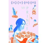 My Prince Edward [Dvd]