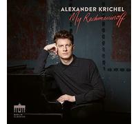 My Rachmaninoff (Lp)