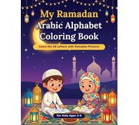 My ramadan: Arabic alphabet coloring book