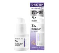My Scheming - 3% Retinol + 5% CICA Youth Radiant Eye Serum 15ml