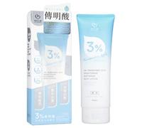 My Scheming - 3% Tranexamic Acid Brightening Treatment Body Lotion - Lait pour le corps