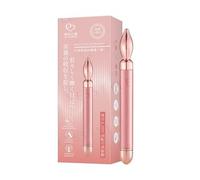 My Scheming - Beauty Eye Instrument Rose Pink 1 pc