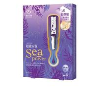 My Scheming - Sea Power Marine Algae Retinol Youth Renewal Premier Luminous Ampoule Mask 4 pcs