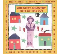 My Secret Place (1988, 3 [Import]