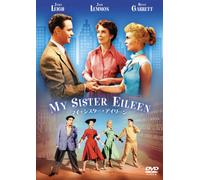 My Sister Eileen [55/E] [Import allemand]