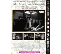My Son.the Vampire [Import allemand]