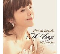 My Songs:Self Cover Best [Import allemand]