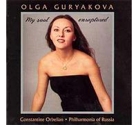 My Soul Enraptured : Charpentier : Air De Louise