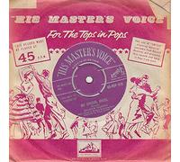 My Special Angel / The Heart Of A Child