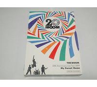 My Sweet Home Live [2dvd/CD] [Import]