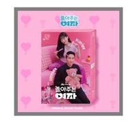 My Sweet Mobster OST 2024 Korean TV Show Kdrama O.S.T 2CD+80p Booklet+10p PhotoCard+1ea Sticker+1ea Bookmark+1p Lenticular Card+1ea Secret Note+2ea Business Card+2p ID Photo+Tracking Sealed