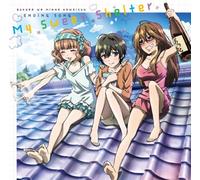 My Sweet Shelter [Import allemand]