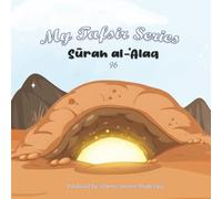 My Tafsir Series - Surah al-Alaq