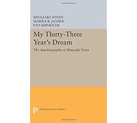 My Thirty-Three Year's Dream