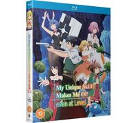 My Unique Skill Makes Me OP Even At Level 1 – Saison complète – Blu-ray – Crunchyroll