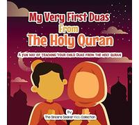 My Very First Duas From The Holy Quran
