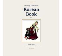 My Very First Little Korean Book™