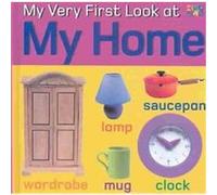 My Very First Look at My Home, My Very First Look at Christiane Gunzi (Auteur)