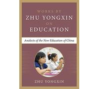 My Vision on Education