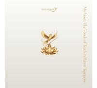 My Voice: The Touch of Truth in Purest Turquoise: My Voice: The Touch of Truth in Purest Turquoiseis a mindful journal created for those who struggle to express themselves clearly and calmly.