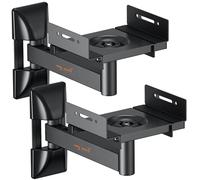 My Wall Support mural pour haut-parleur 1 pc(s)