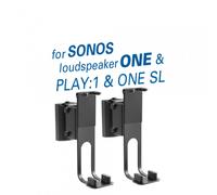 My Wall HS 17 AL - 2 Fixations Mural Pour Haut-Parleurs SONOS ONE SL PLAY:1