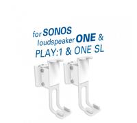 My Wall HS 17 AWL - 2 Support Mural pour Haut-Parleurs Sonos One Sl Play:1 HS17A