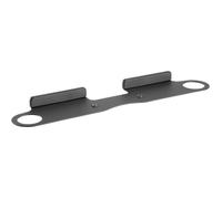 My Wall HS 8 L Support mural pour haut-parleur rigide noir 1 pc(s)