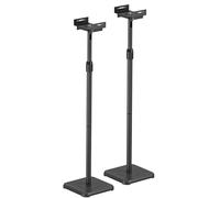 my wall HS34L Lot de 2 Supports d'enceintes réglables en Hauteur, réglables en Hauteur en continu (85,8 à 112,8 cm), rotatifs et inclinables, compatibles universelles, pour boîtes jusqu'à 5 kg,