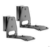myWall Support mural HS41L pour Sonos Era300 – Inclinable, rotatif, noir – Lot de 2