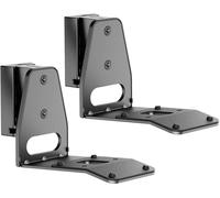myWall Support mural HS41L pour Sonos Era300 – Inclinable, rotatif, noir – Lot de 2