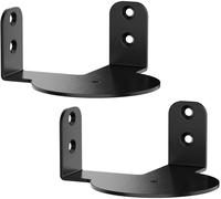My Wall HS46L Support mural pour haut-parleur noir 2 pc(s)