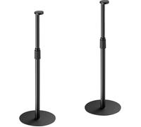 My Wall HS49L Pied pour haut-parleur rigide, réglable en hauteur noir 2 pc(s)