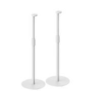 My Wall HS49WL Pied pour haut-parleur rigide, réglable en hauteur blanc 2 pc(s)